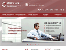 Tablet Screenshot of electro-torgi.ru